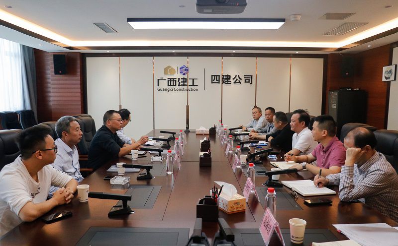会谈现场（修图）.jpg