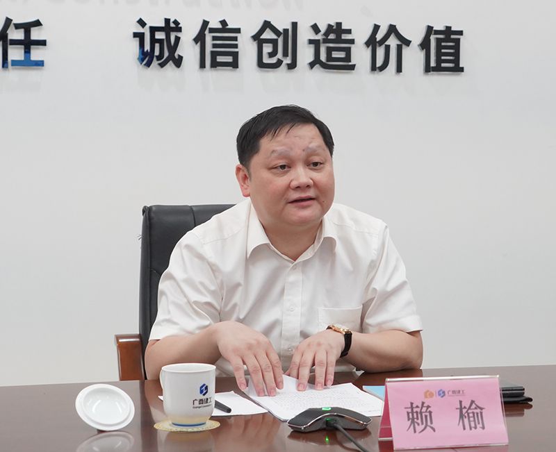 赖总讲话（修图）.jpg