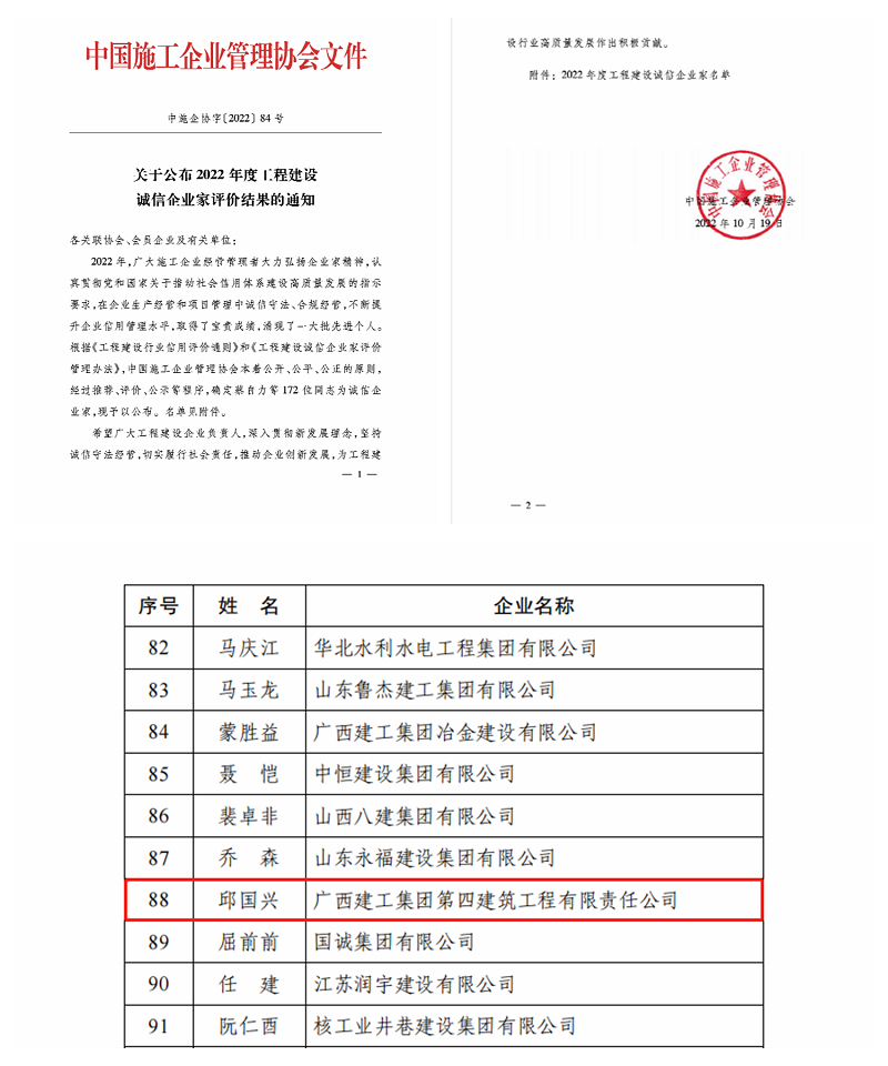 4_副本 修图.png