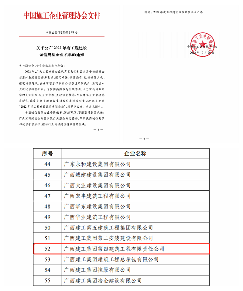 1_副本 修图.png