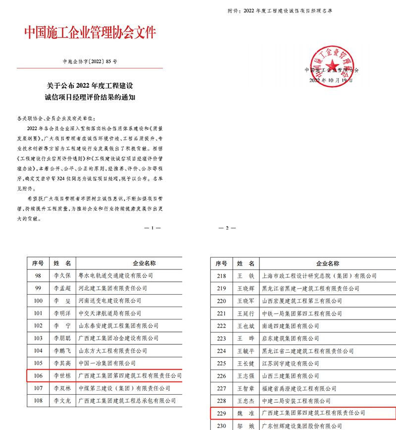 7021 修图.jpg