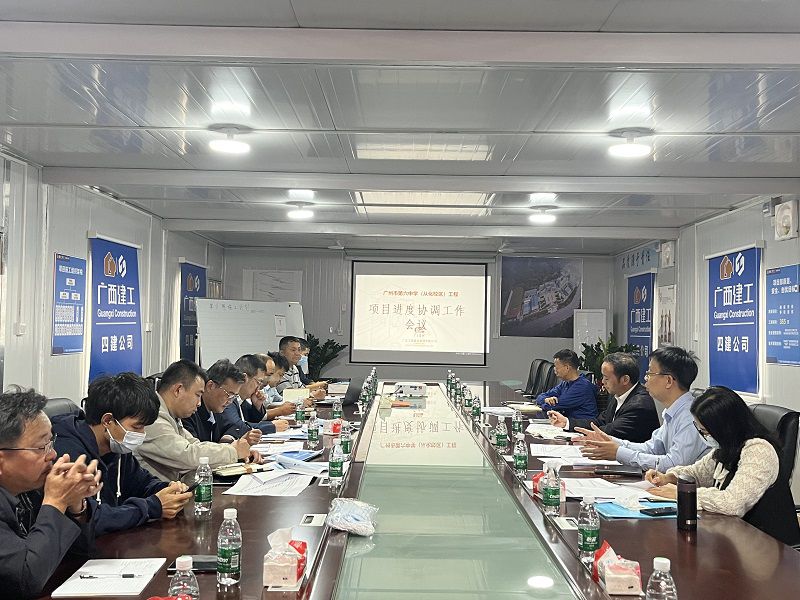 会议现场崇化800.jpg