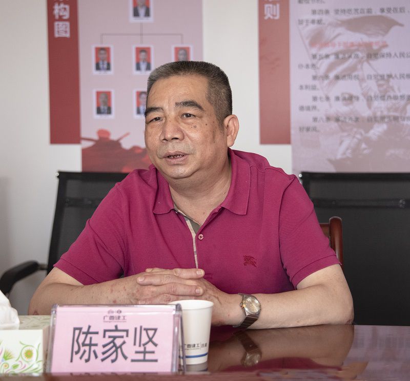 陈书记讲话（修图）.jpg