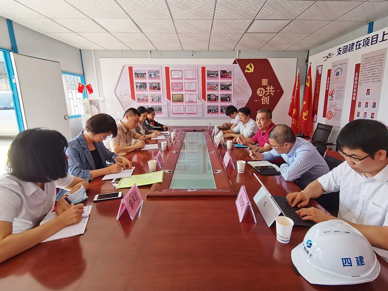调研会现场（修图）.jpg
