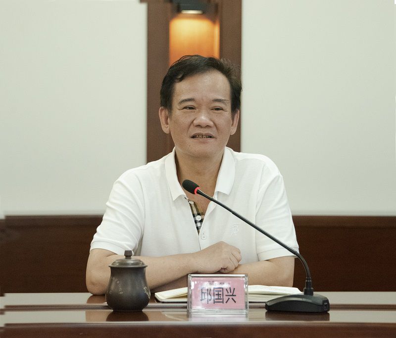 邱董讲话（800图1）.jpg