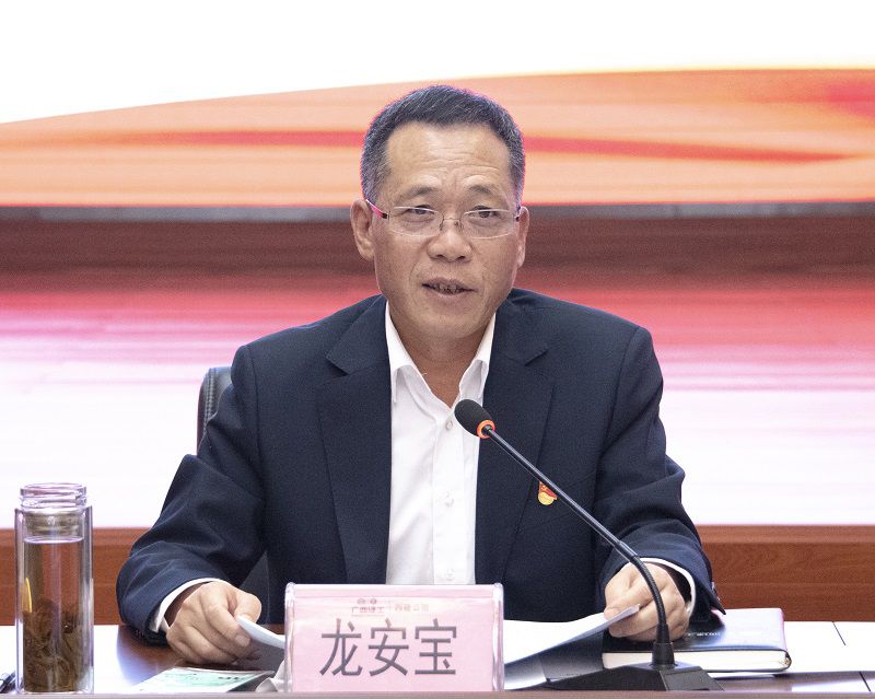 宣讲会龙总讲话（800图）.jpg