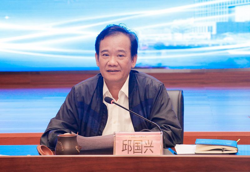 邱董廉洁会（800.jpg