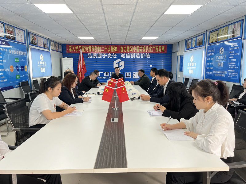 贺州棚改项目宣贯现场（修图）.jpg