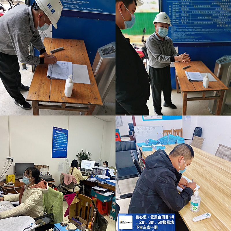 抗疫现场01(修图）.jpg