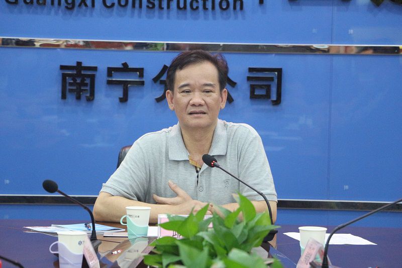 邱董南宁片区调研讲话（修图.jpg