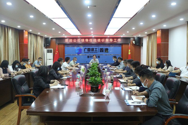 邱董南宁片区调研现场图（修图.jpg