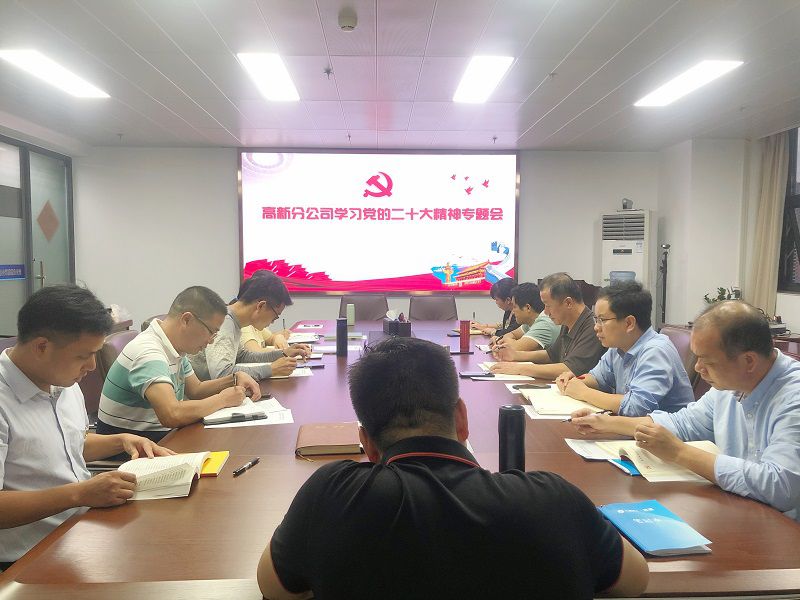 学习现场（修改）.jpg