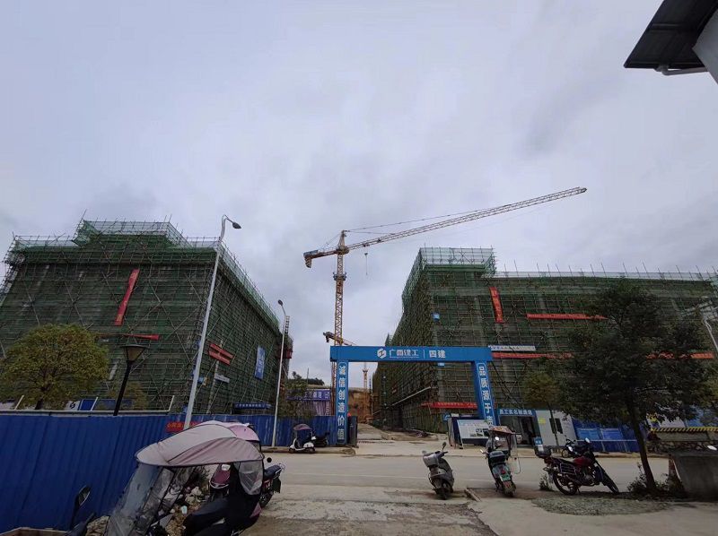 第三分公司金泰医疗健康智能制造产业园标准厂房项目楼栋实景图（修图.jpg