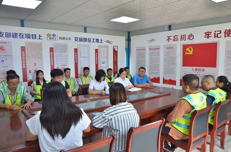 十一分项目部宣讲会现场.jpg