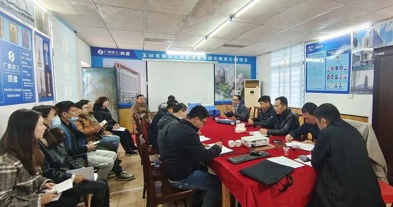 李友胜带队到第一分公司、直属分公司和玉林分公司项目开展四季度综合大检查1.jpg