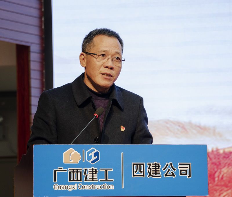龙总讲话（800图）.jpg