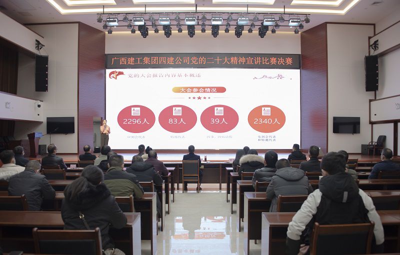 比赛现场（修图）.jpg
