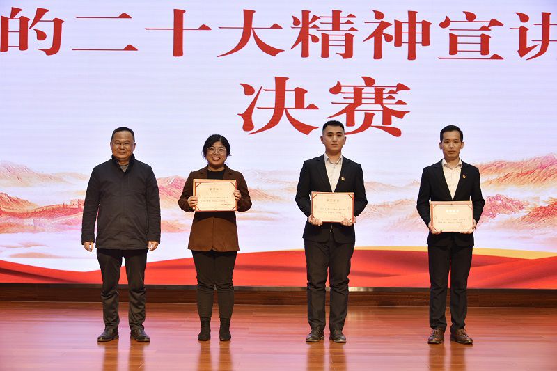 三等奖（修图）.jpg