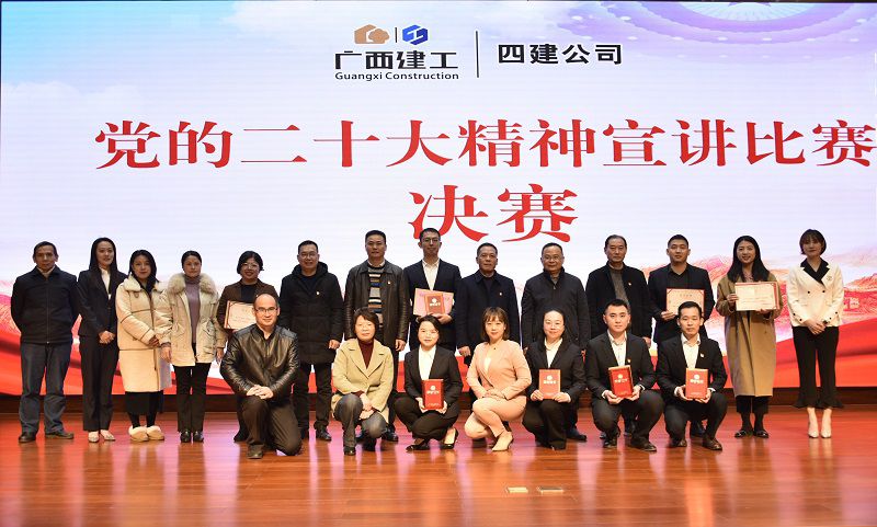 合影（修图）.jpg