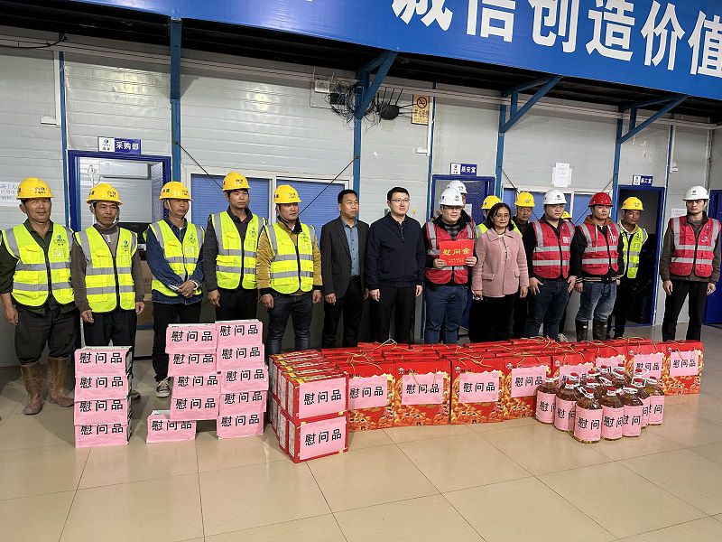 麻纺厂慰问现场1（800图）.jpg
