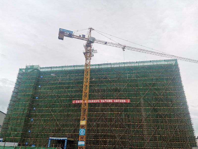 图书综合中心楼800.jpg
