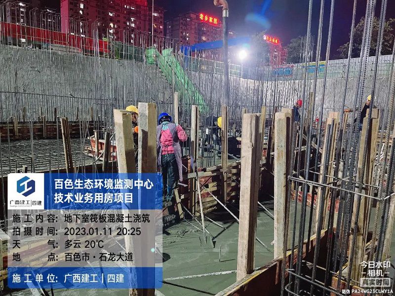 南宁百色项目2.jpg
