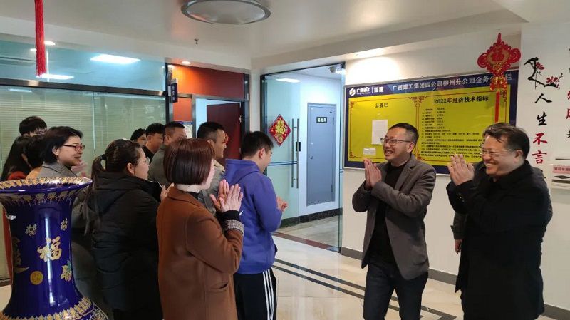 彭业波到公司柳州片区各单位调研指导复工复产.jpg
