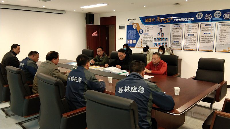 （800-2）2022年度桂林市县级党委政府安全生产和消防工作考核组到公司检查考核2.jpg