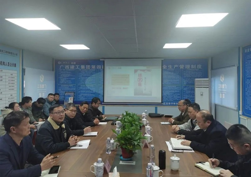 自治区保障农民工工资.png