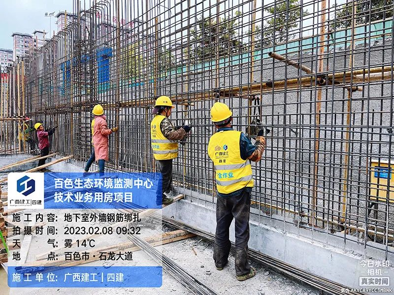 南宁分复工1.png