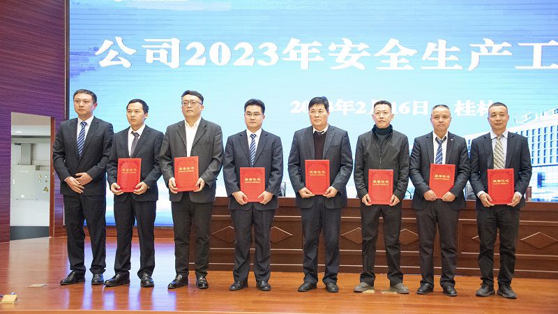 先进个人（周总）800图.jpg