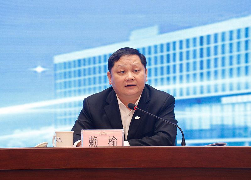 赖总讲话（修）.jpg