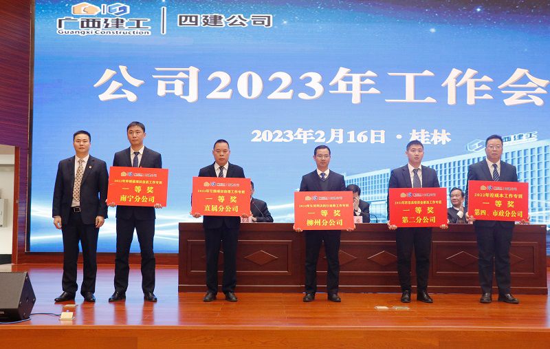 伍书记专项工作800.jpg
