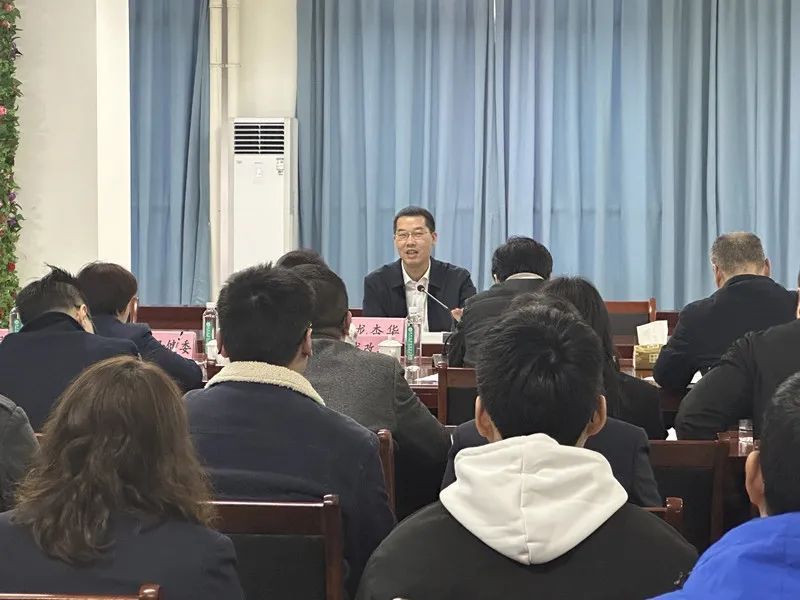 桂林市副市长龙杏华出席公司国家区域医疗中心项目建设推进会.jpg