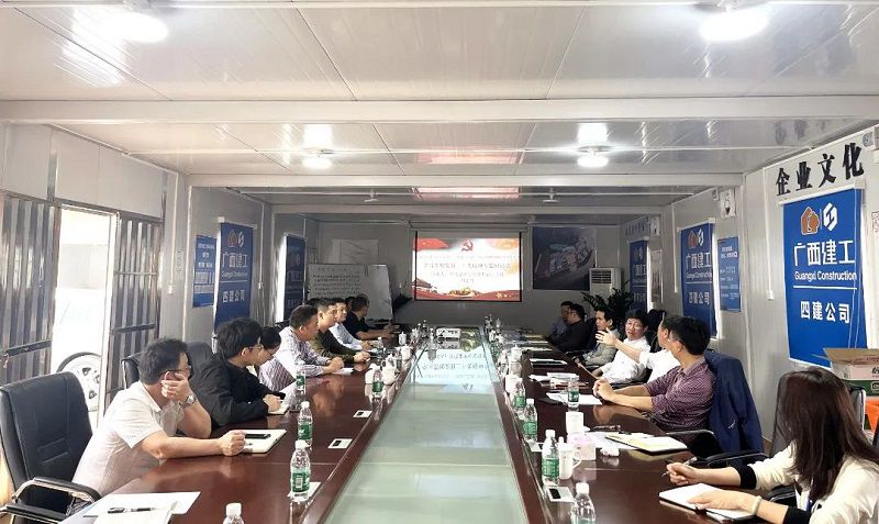 公司广州六中从化校区项目党支部与从化区代建中心开展联建活动.jpg