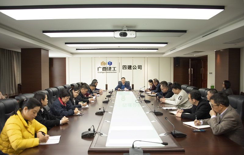 会议现场800.jpg