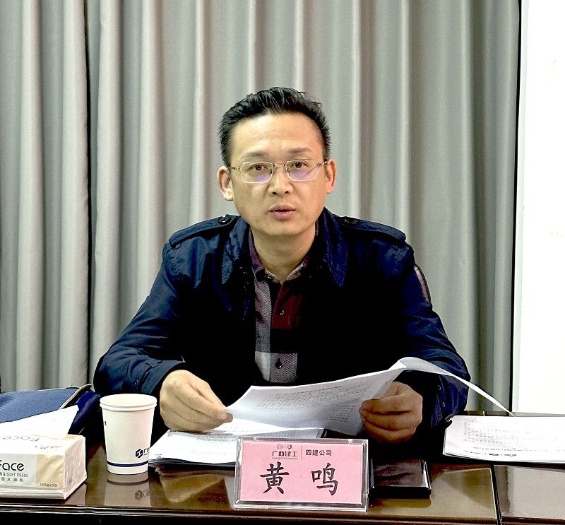第三分公司特写(800图).jpg