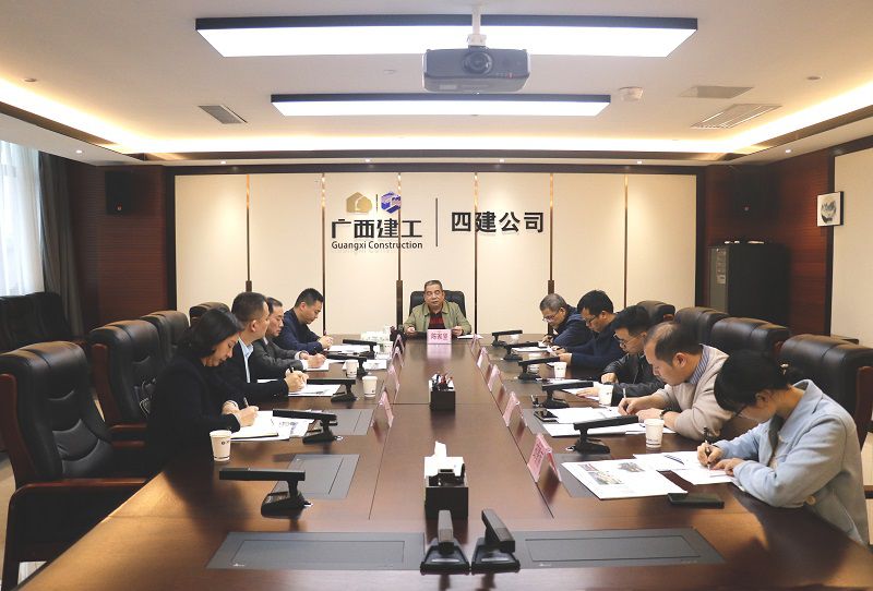 会议现场（修图）.jpg