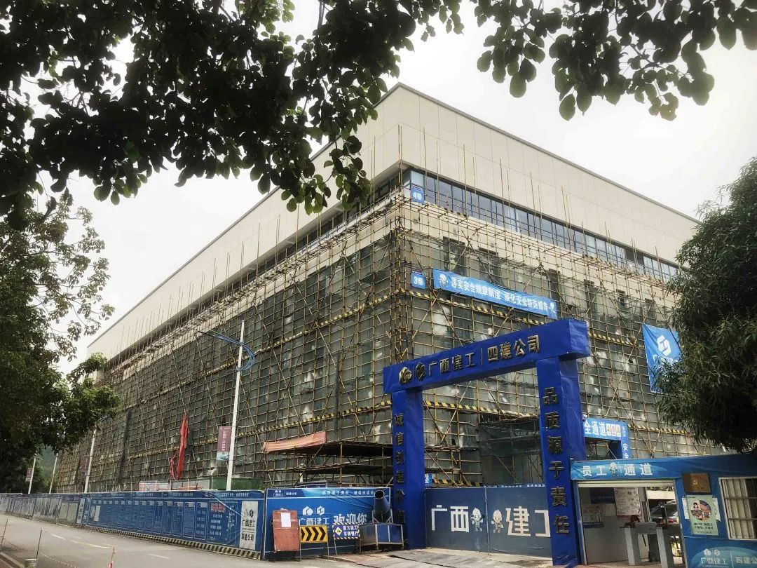 公司承建项目获评为南宁市住房和城乡建设系统“五赛五比”暨“安康杯”劳动竞赛优秀项目3.jpg