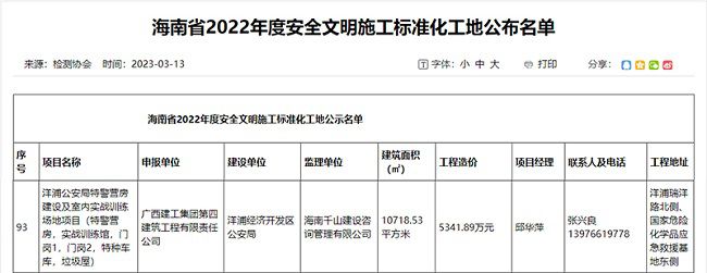 文件截图（修图）.jpg