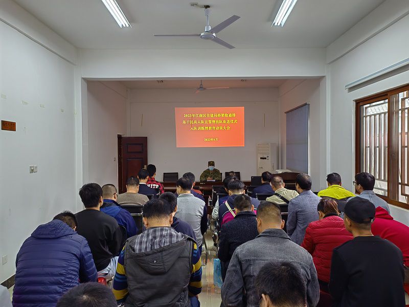 点验现场 (2)800.jpg