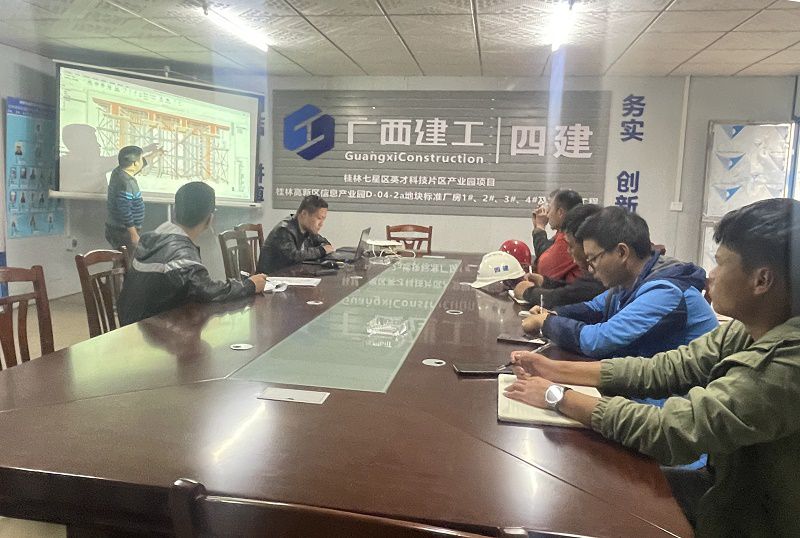 【科技赋能】BIM技术交底800.jpg