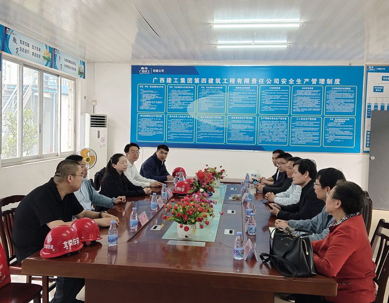 第二分公司北京金第（800图）.jpg