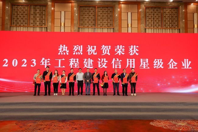 颁奖现场（修图）.jpg