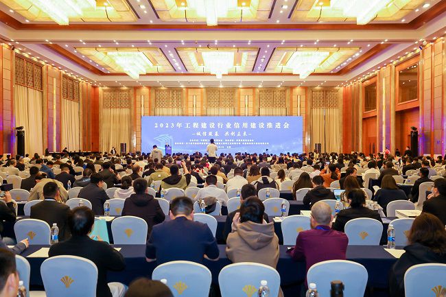 会议现场（修图）.jpg