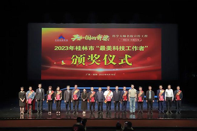 仪式现场（修图）.jpg