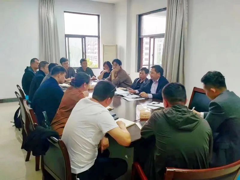 第三分公司与衢州智慧新城管理委员会开展工作交流.jpg