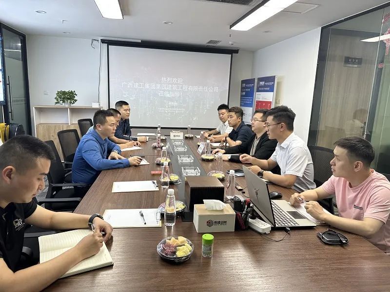 伍转青带队到重庆数维空间建筑科技有限公司开展工作交流.jpg