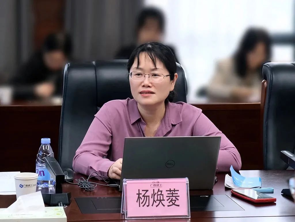 集团公司权益资产部到公司调研指导专班工作 杨焕菱.jpg