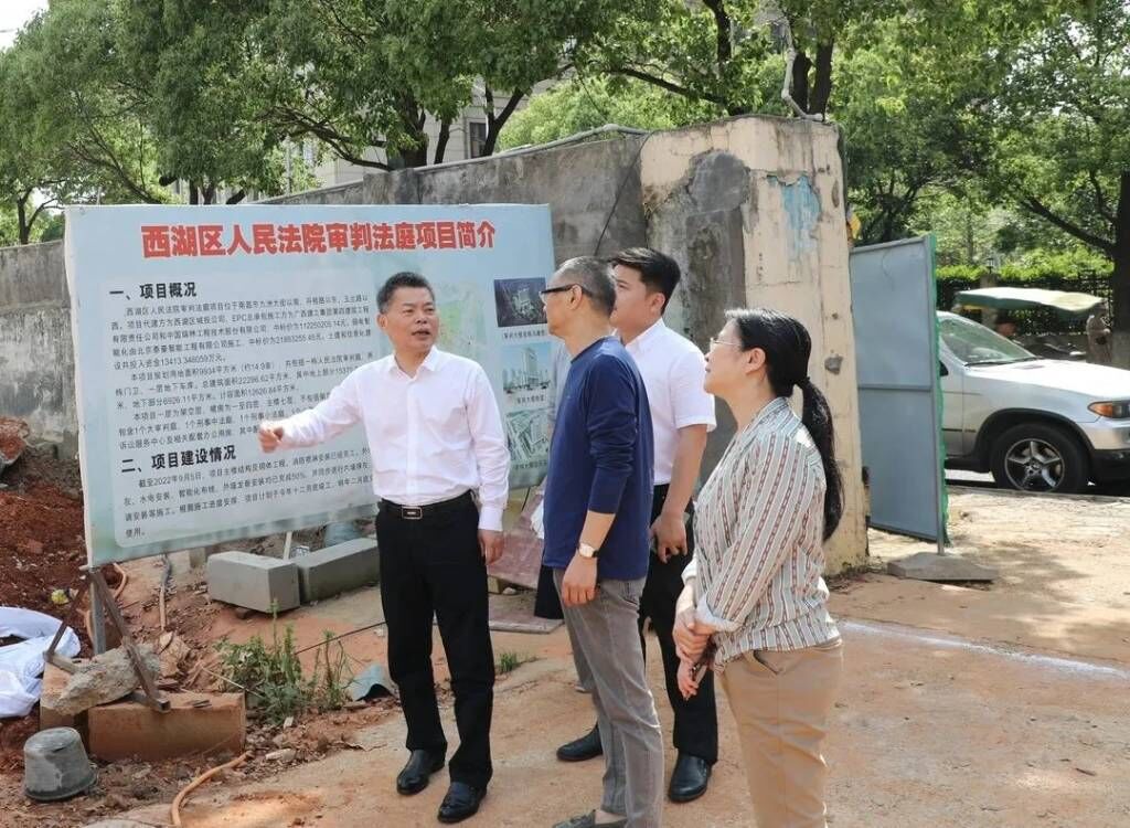 调研现场.jpg